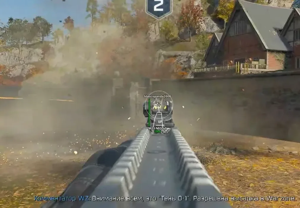 Warzone ESP nameplate and distance during close-range combat